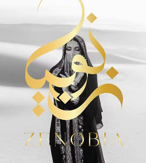 Zenobia Parfum By Tomavicci